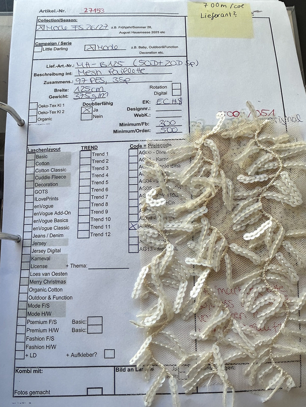  fabric 
