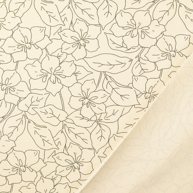 Jersey fabric Beige 